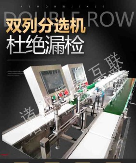 诸城市科宏机械有限公司