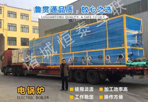 诸城市鲁贯通机械科技有限公司